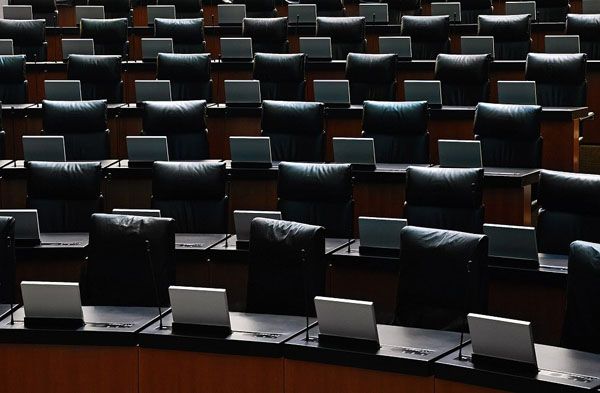 Зал заседаний Сената Республики Мексика